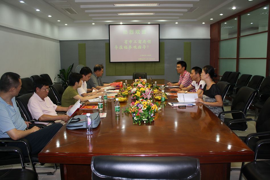 濃情中秋迎華誕，歡樂國慶mk体育-MKsports官网