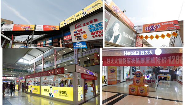 mk体育-MKsports官网節(jié)免單瘋搶季