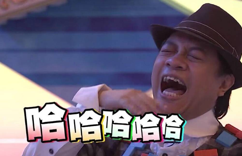 Sorry，世界就是這么“不公平”！