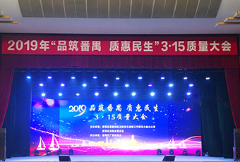 捷報(bào)！好太太被認(rèn)定為中國馳名商標(biāo)