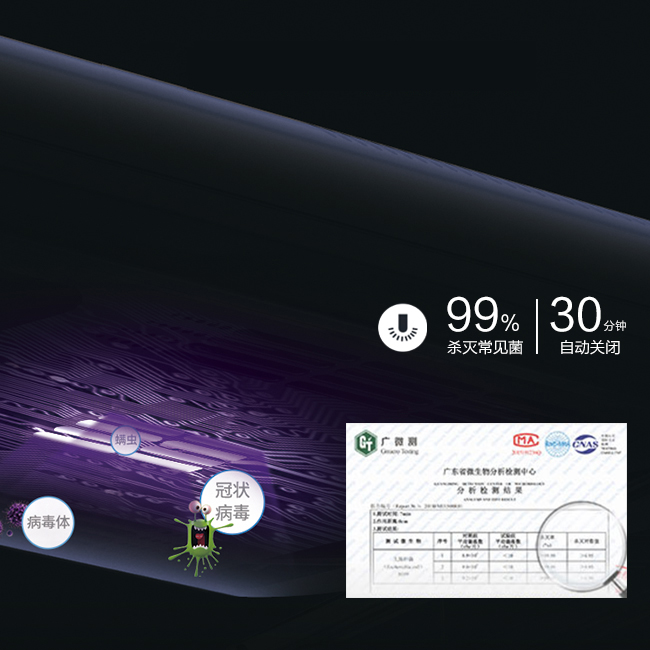 181詳情頁650X650_5.jpg undefined