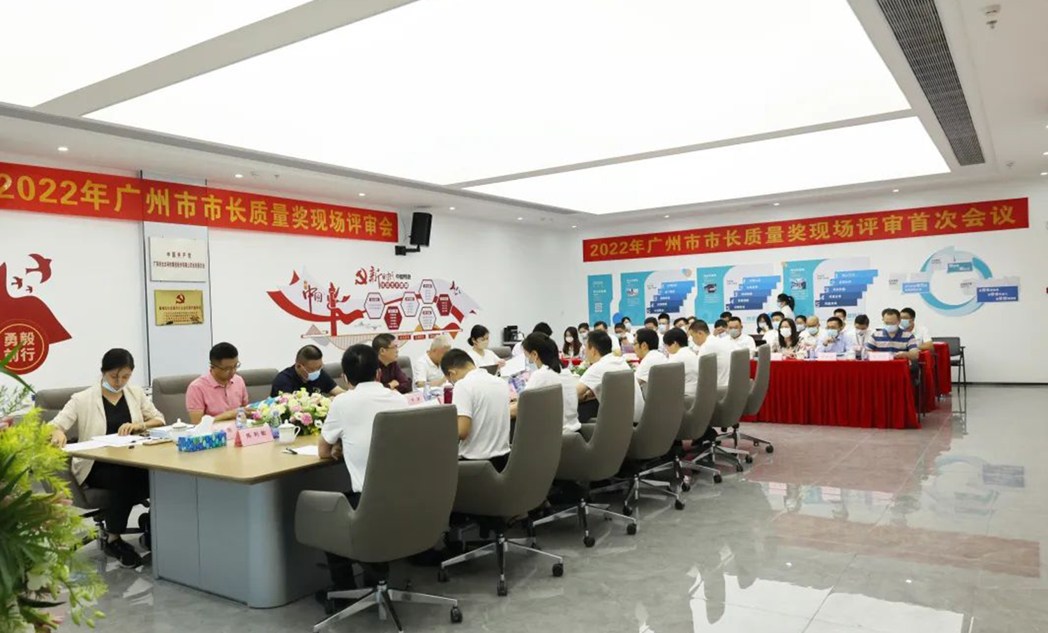 實(shí)力認(rèn)可！廣東mk体育-MKsports官网集團(tuán)獲廣州市市長(zhǎng)質(zhì)量獎(jiǎng)！