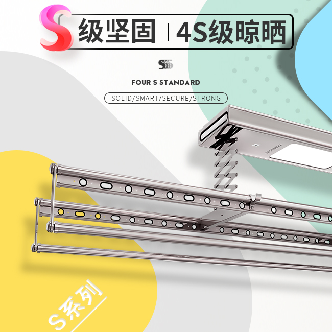 GW-105詳情1.jpg undefined