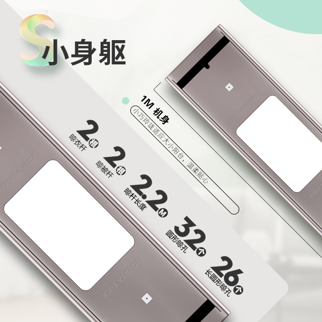 GW-105詳情3.jpg undefined